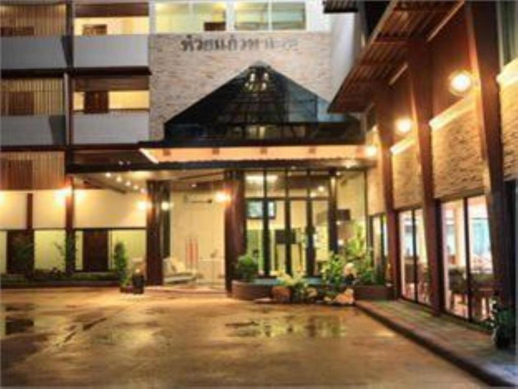 Huay Kaew Palace 1 Hotel Chiang Mai Ngoại thất bức ảnh